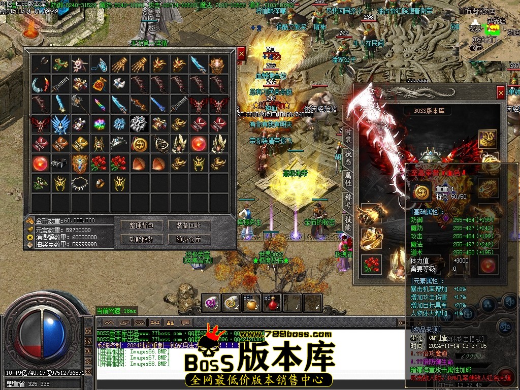 Images59压缩后.JPG