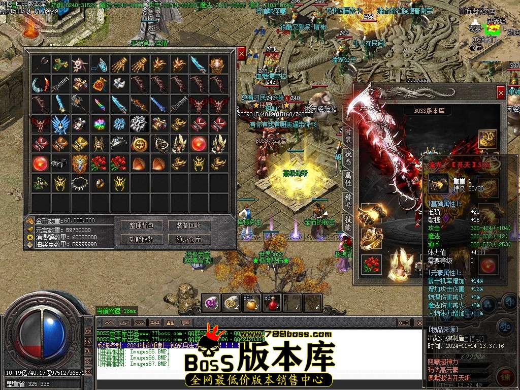 Images58压缩后.JPG