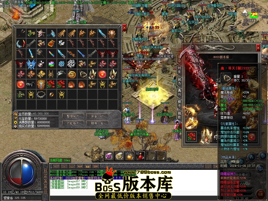 Images60压缩后.JPG