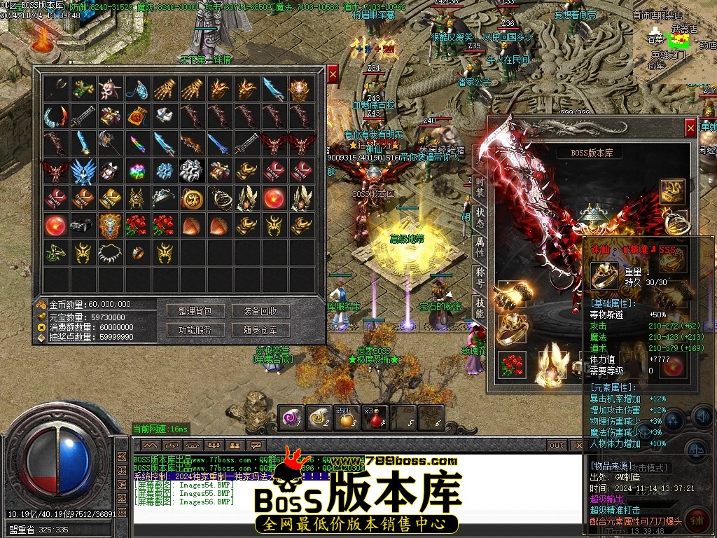 Images57压缩后.JPG