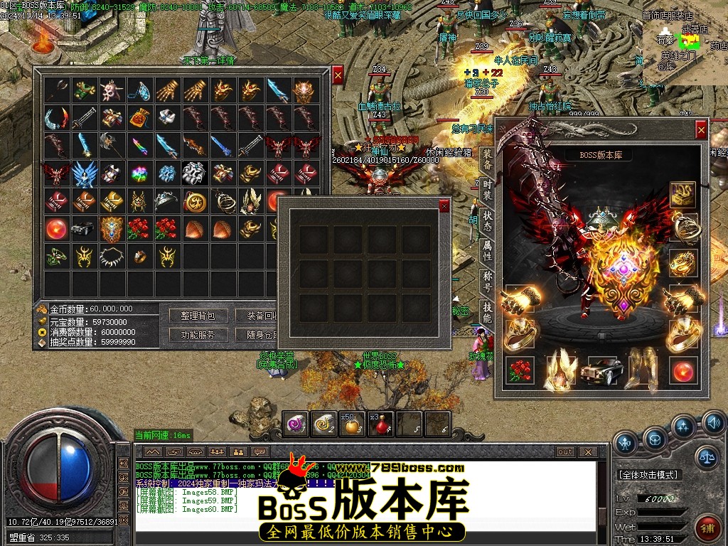 Images61压缩后.JPG