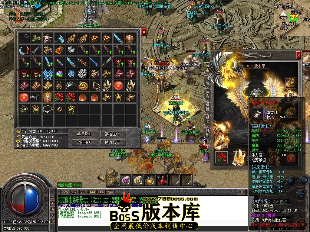 Images67压缩后.JPG