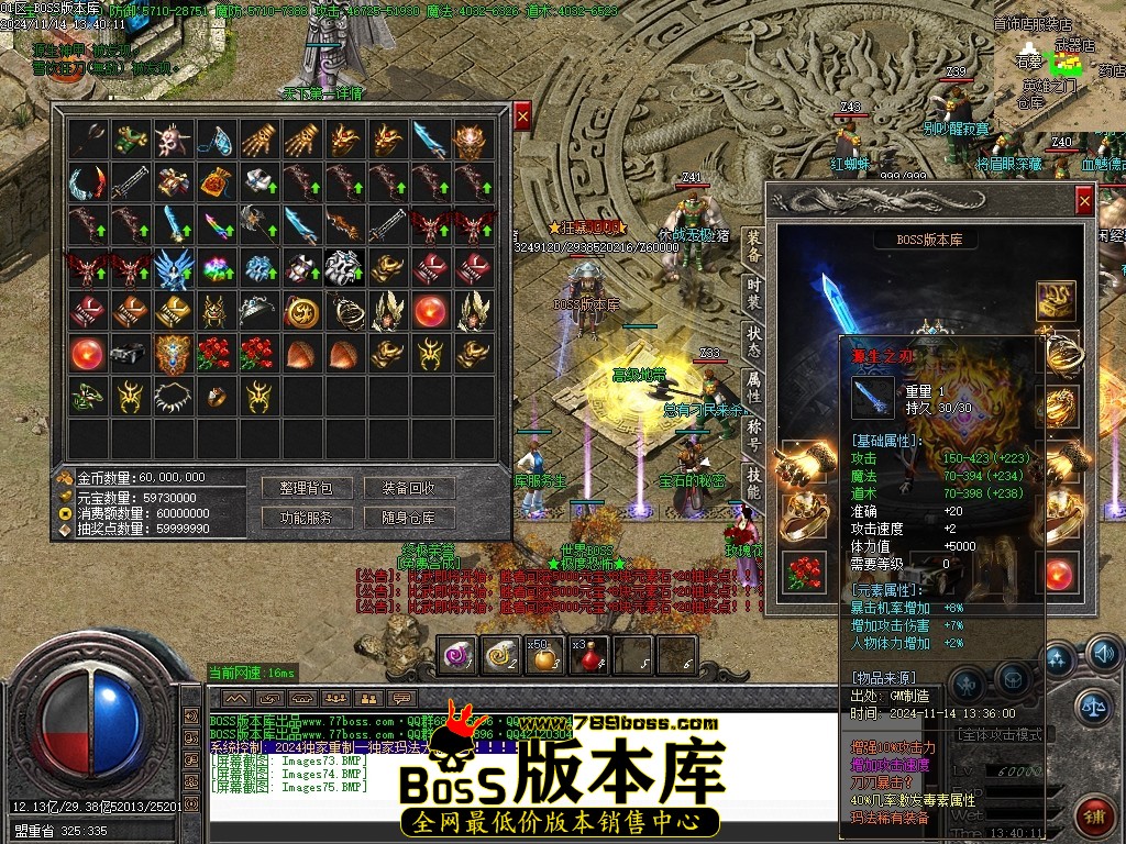 Images76压缩后.JPG