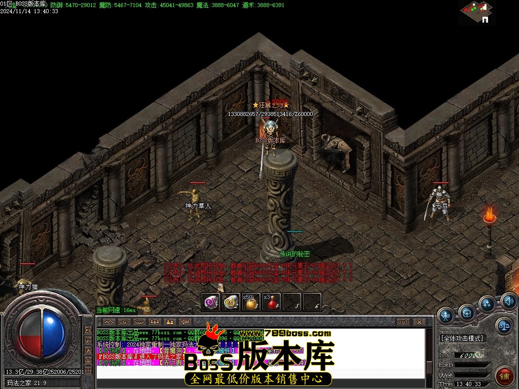 Images83压缩后.JPG