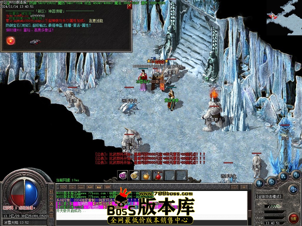 Images92压缩后.JPG