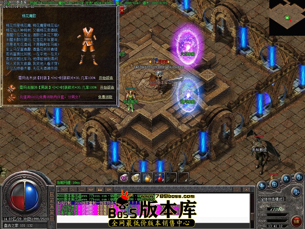 Images96压缩后.JPG