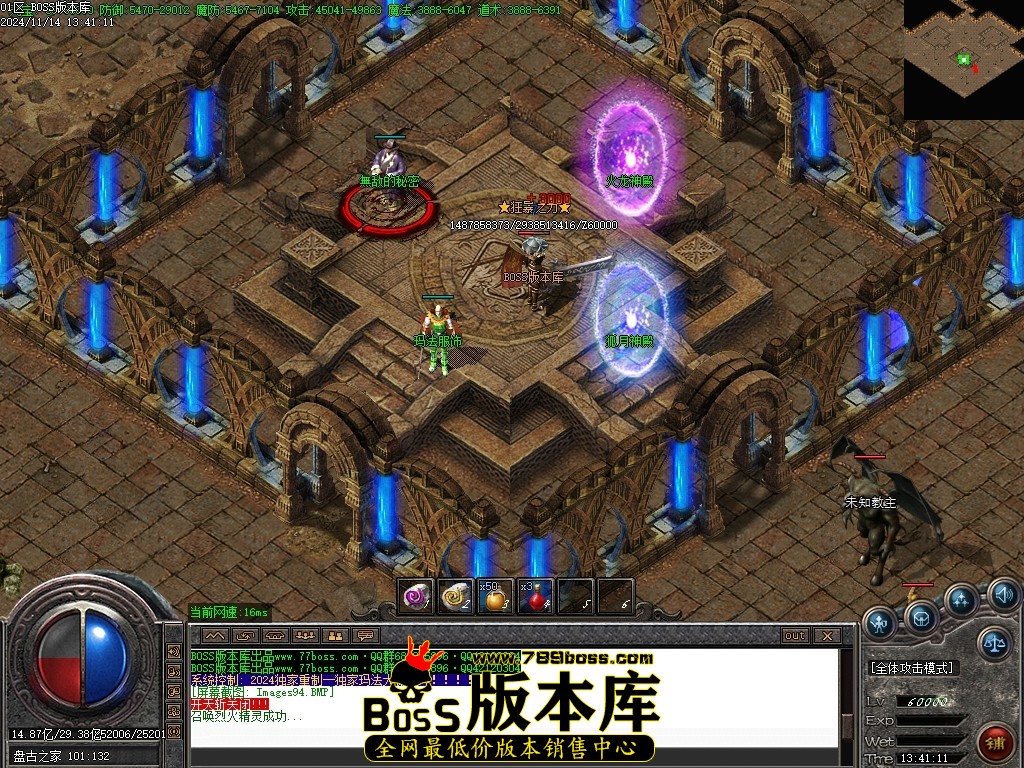 Images95压缩后.JPG
