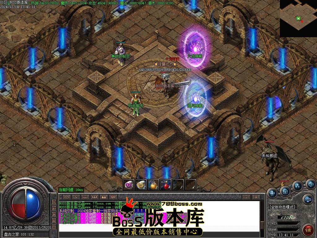 Images94压缩后.JPG