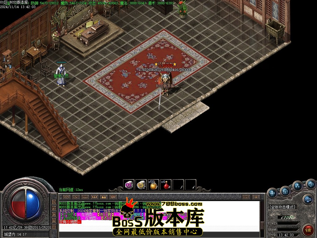 Images103压缩后.JPG