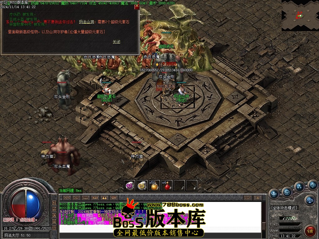 Images101压缩后.JPG