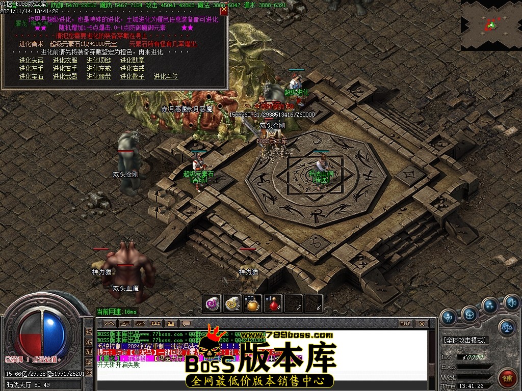 Images102压缩后.JPG