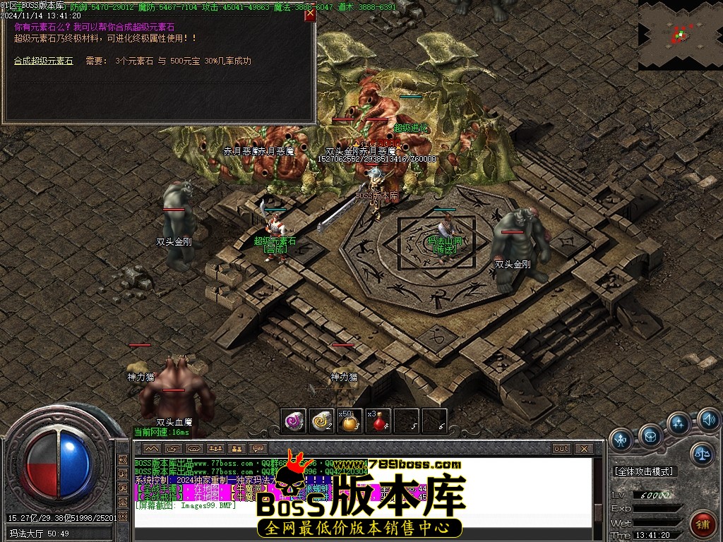 Images100压缩后.JPG