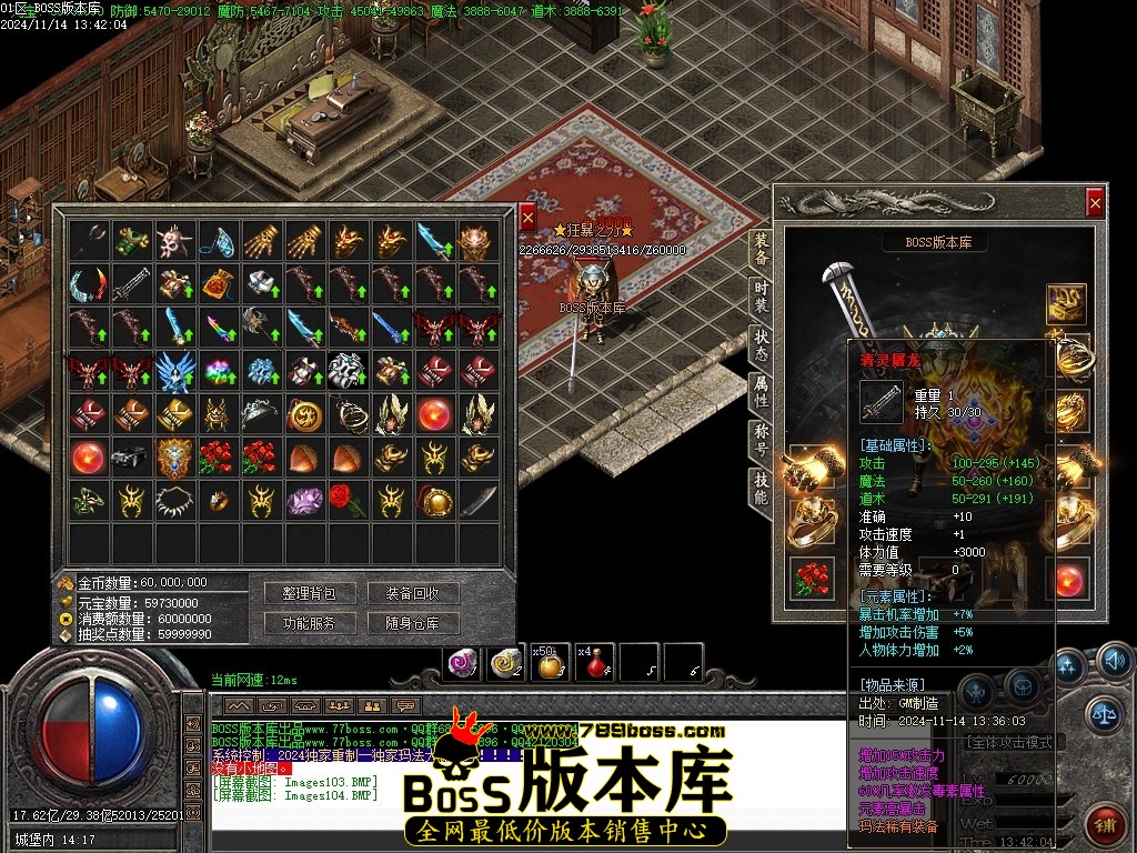 Images105压缩后.JPG