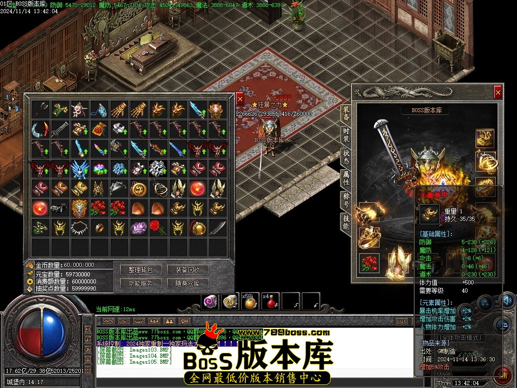 Images106压缩后.JPG