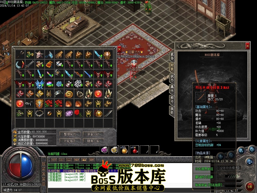 Images108压缩后.JPG