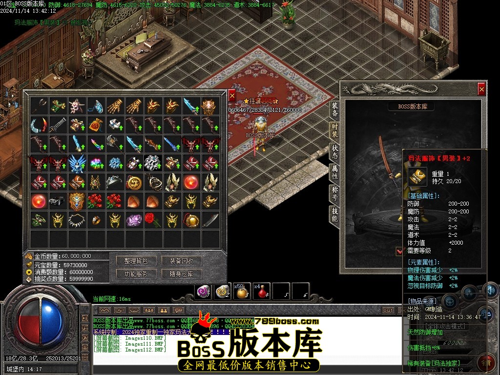Images113压缩后.JPG