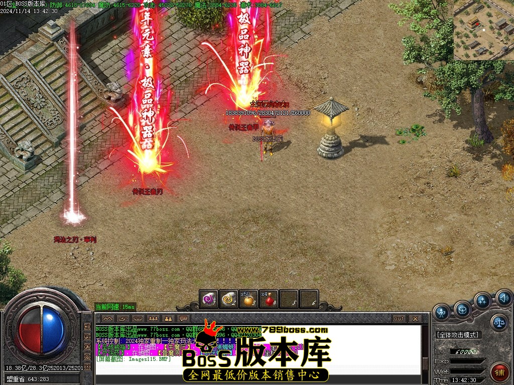 Images116压缩后.JPG