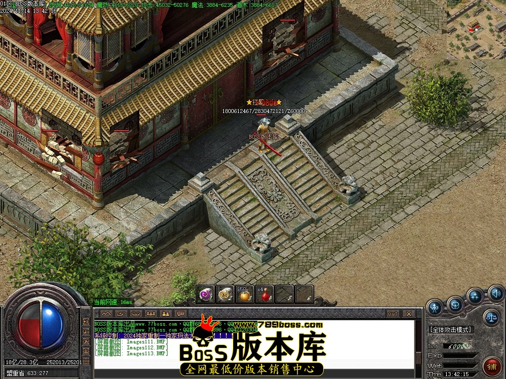 Images114压缩后.JPG
