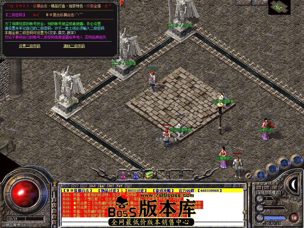 Snapshot_0002.jpg