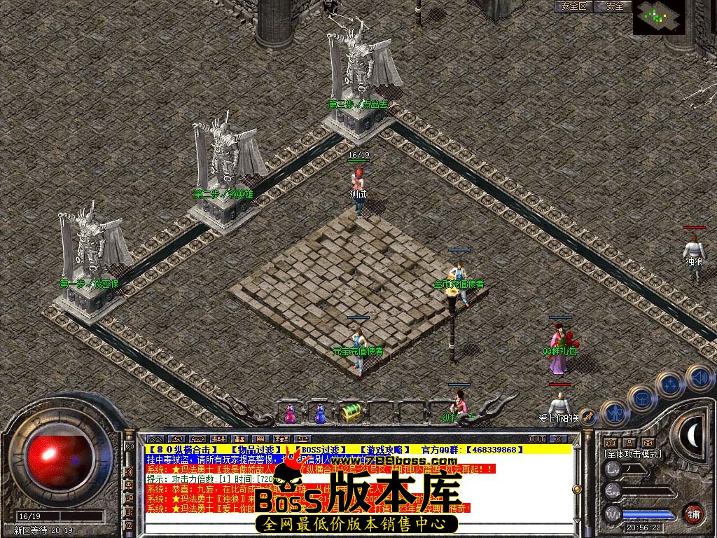 Snapshot_0001.jpg