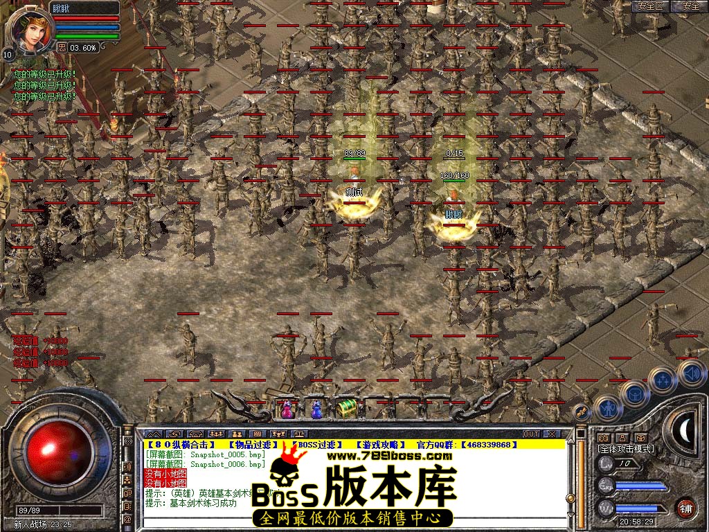 Snapshot_0007.jpg