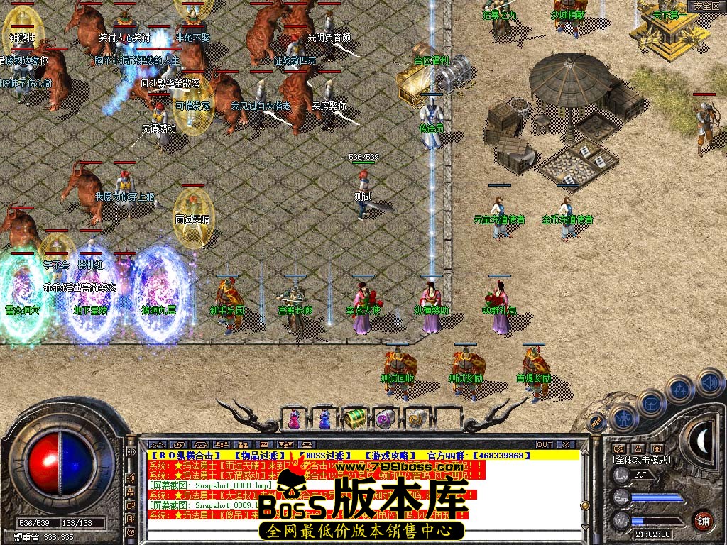 Snapshot_0010.jpg
