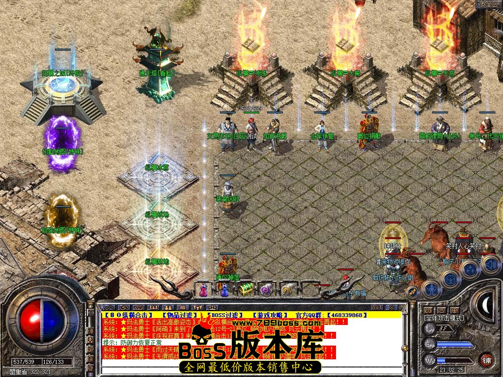 Snapshot_0008.jpg