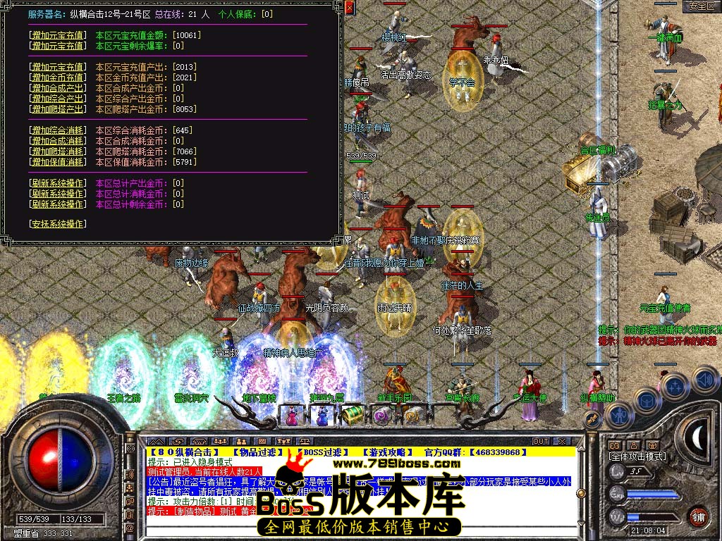 Snapshot_0015.jpg