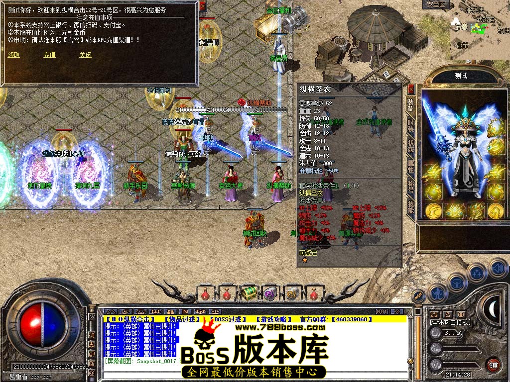 Snapshot_0018.jpg