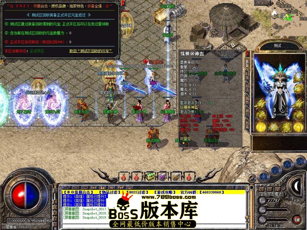 Snapshot_0020.jpg