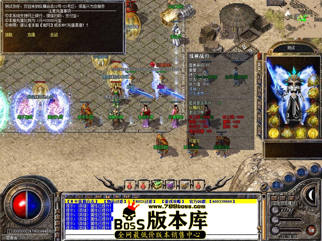Snapshot_0017.jpg