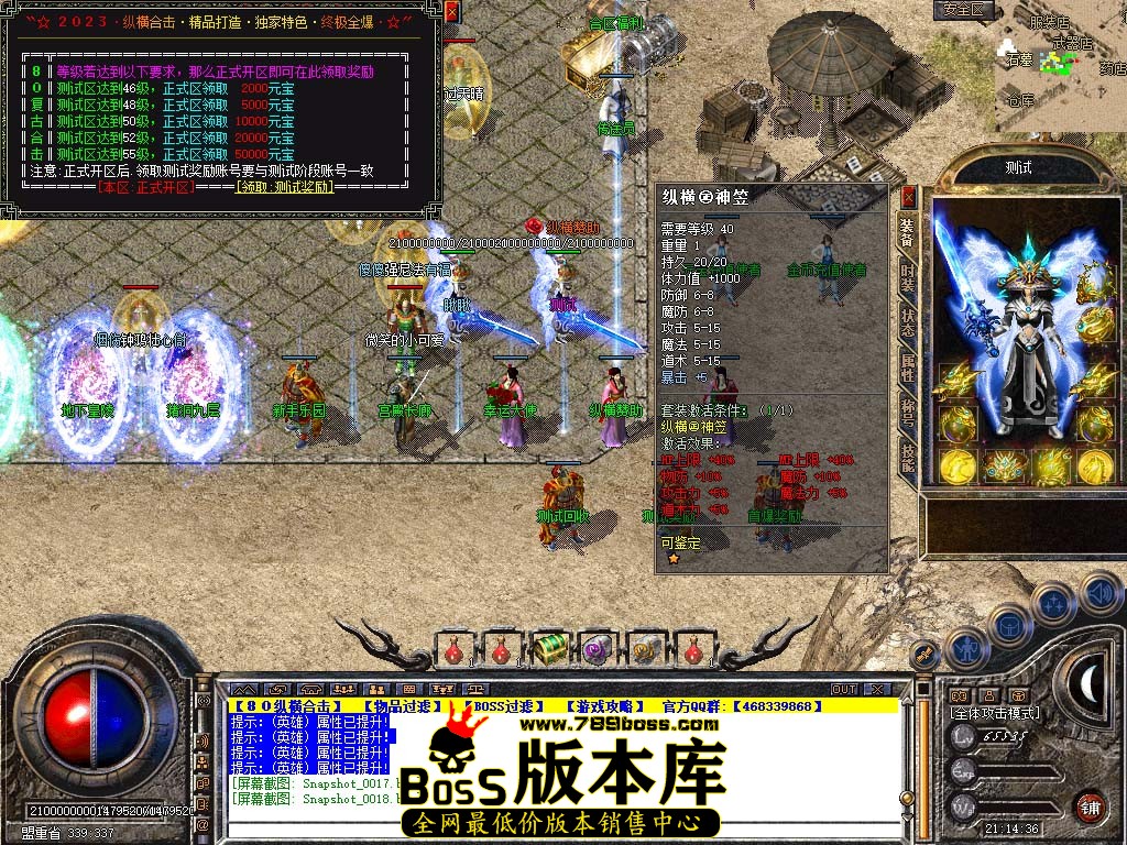 Snapshot_0019.jpg