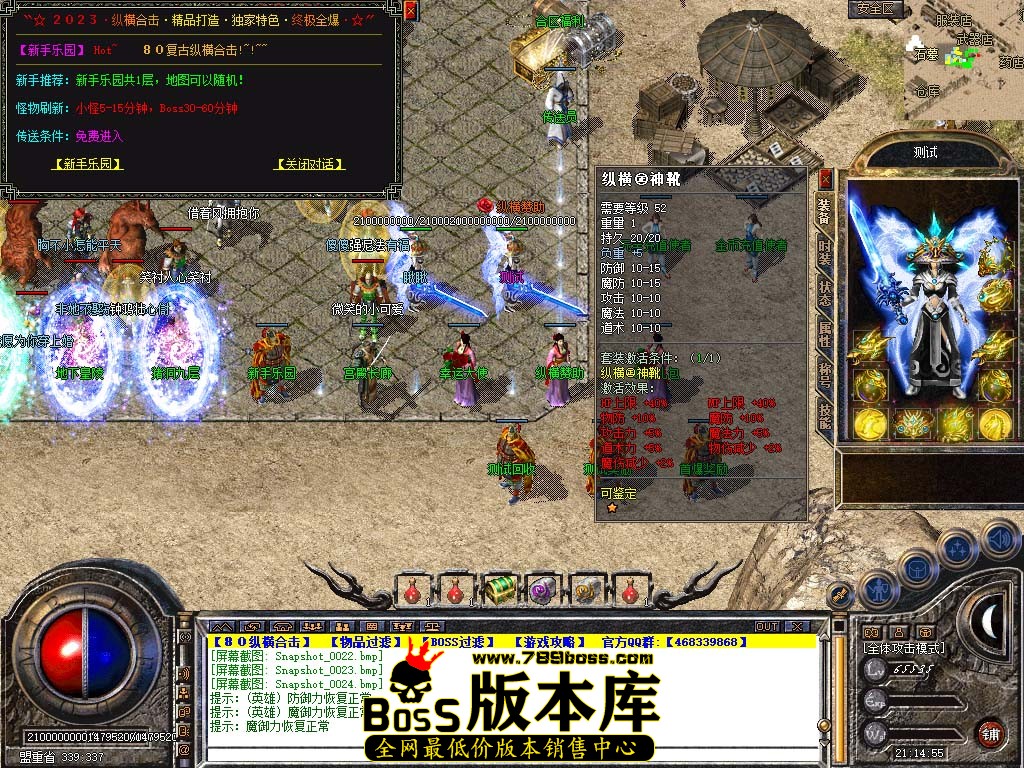 Snapshot_0025.jpg