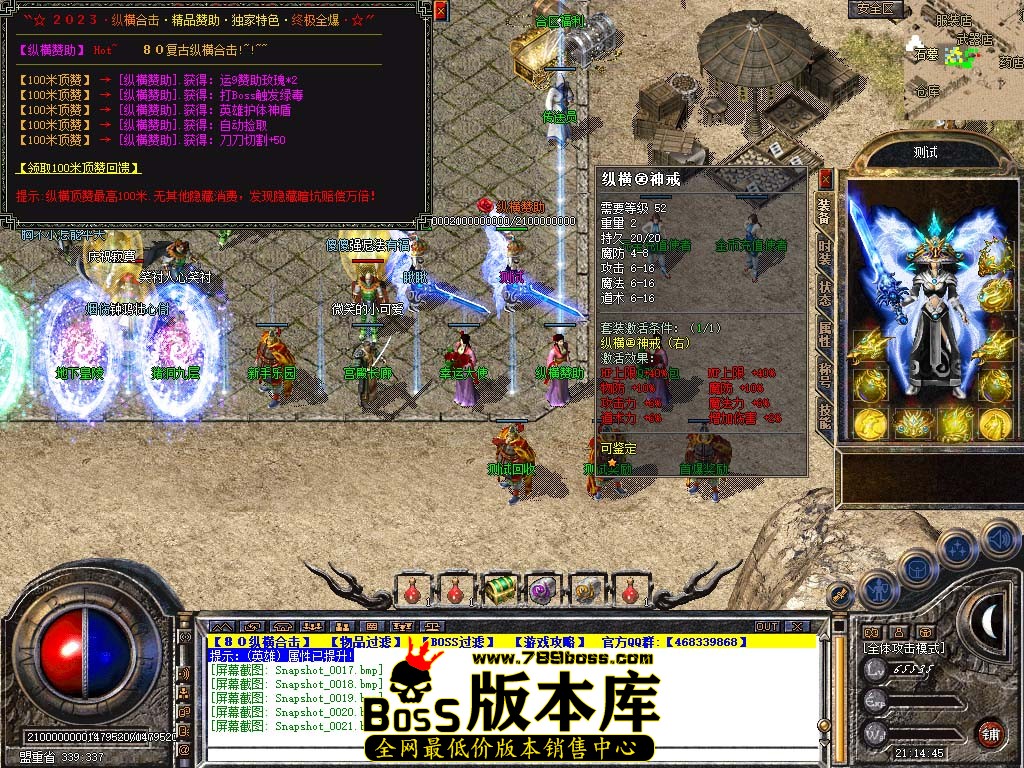 Snapshot_0022.jpg