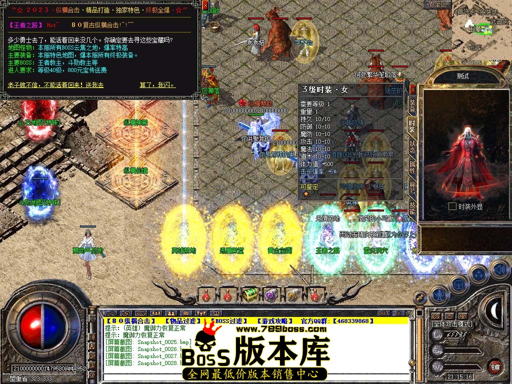 Snapshot_0029.jpg