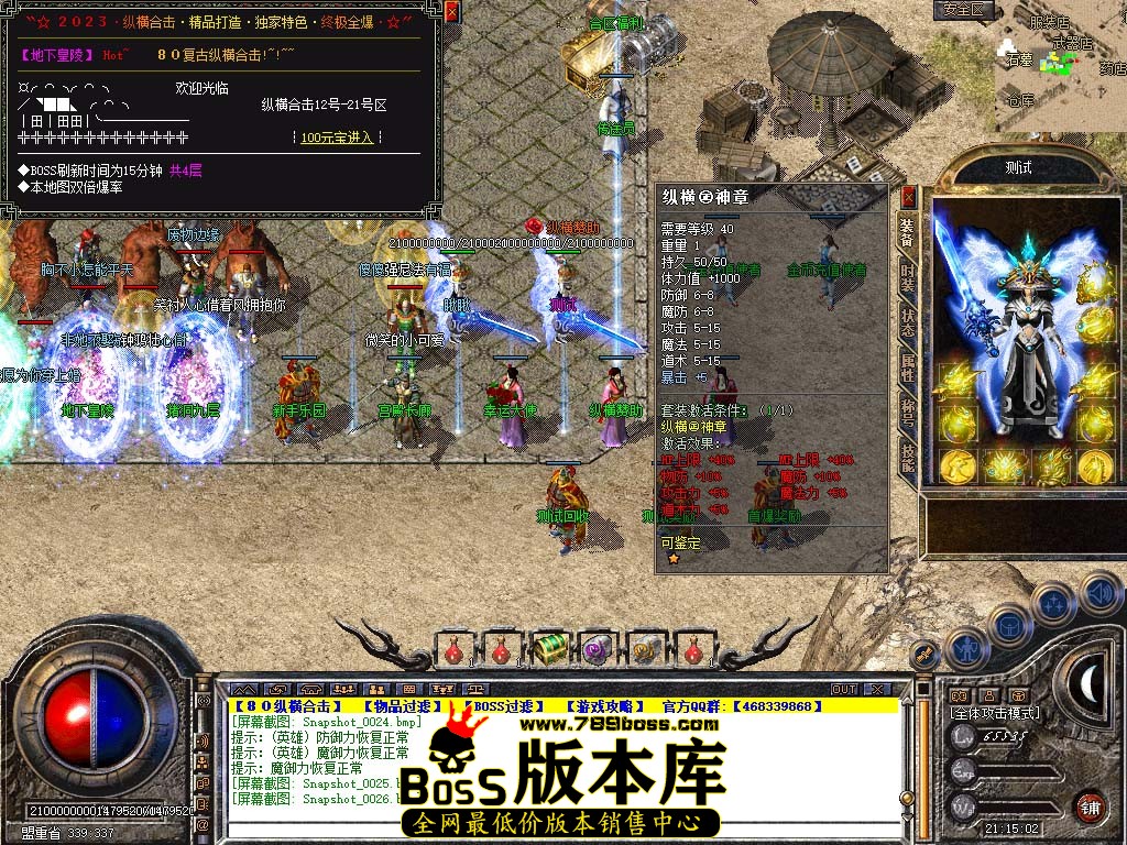 Snapshot_0027.jpg