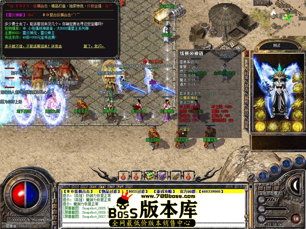 Snapshot_0028.jpg