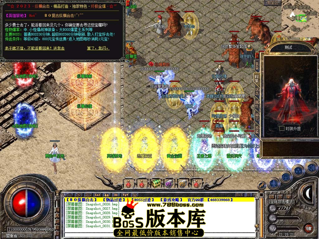 Snapshot_0032.jpg