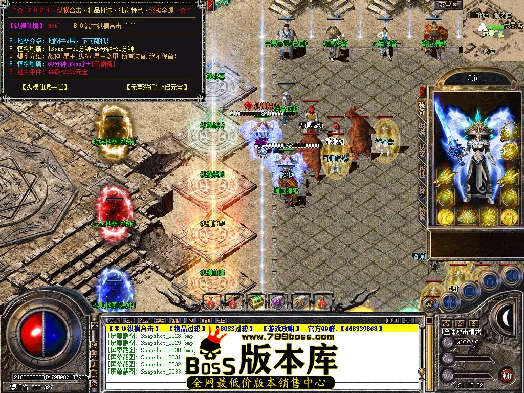 Snapshot_0034.jpg
