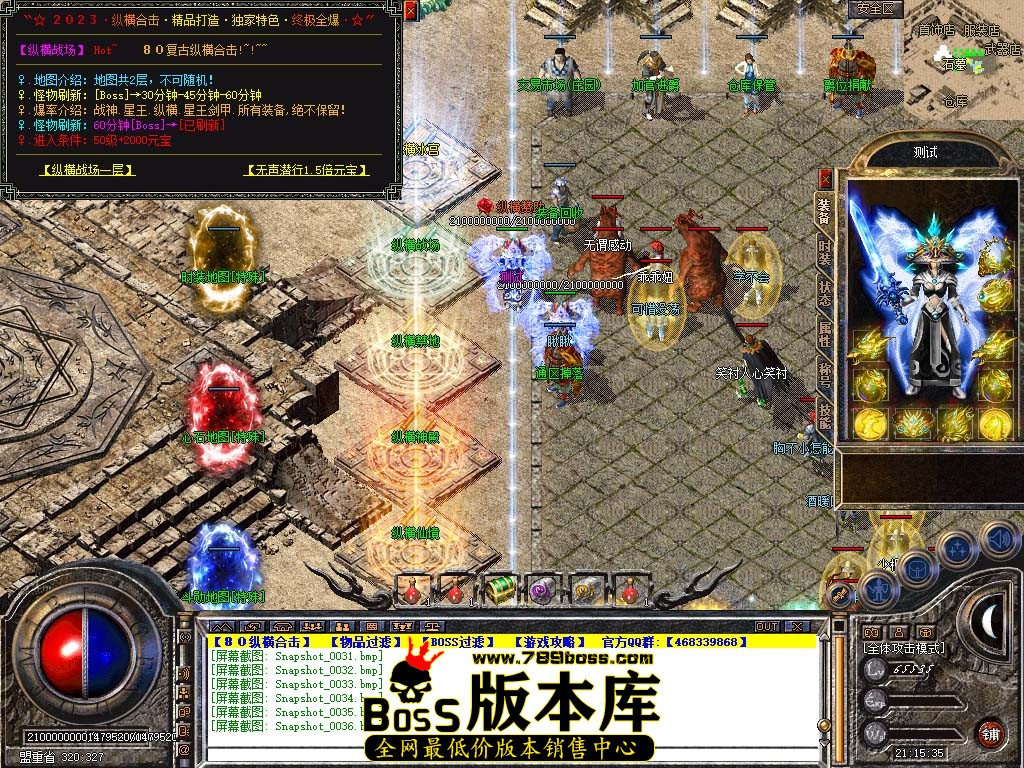 Snapshot_0037.jpg