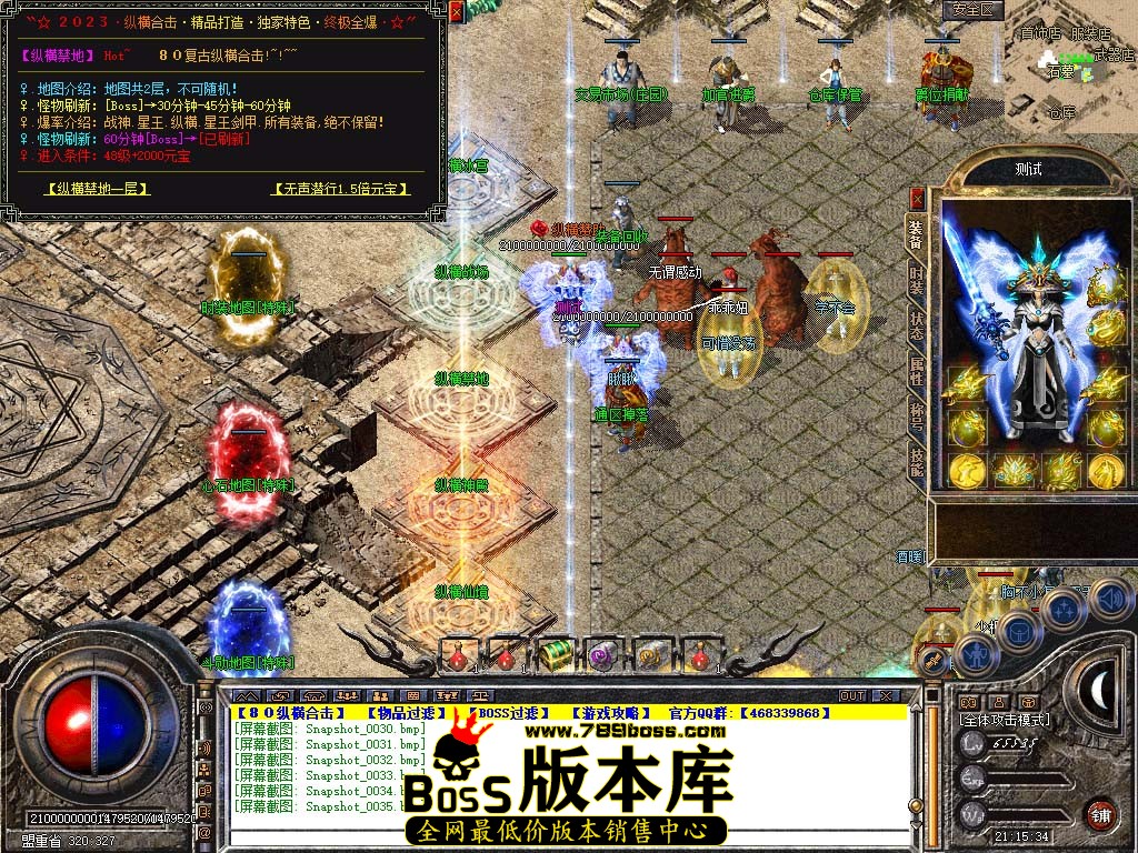 Snapshot_0036.jpg