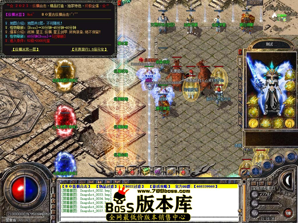 Snapshot_0038.jpg
