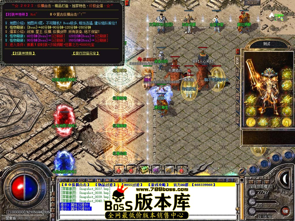 Snapshot_0041.jpg