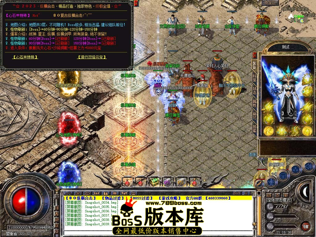 Snapshot_0040.jpg