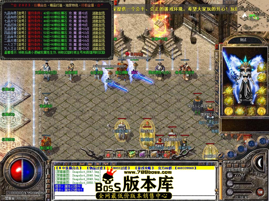 Snapshot_0051.jpg