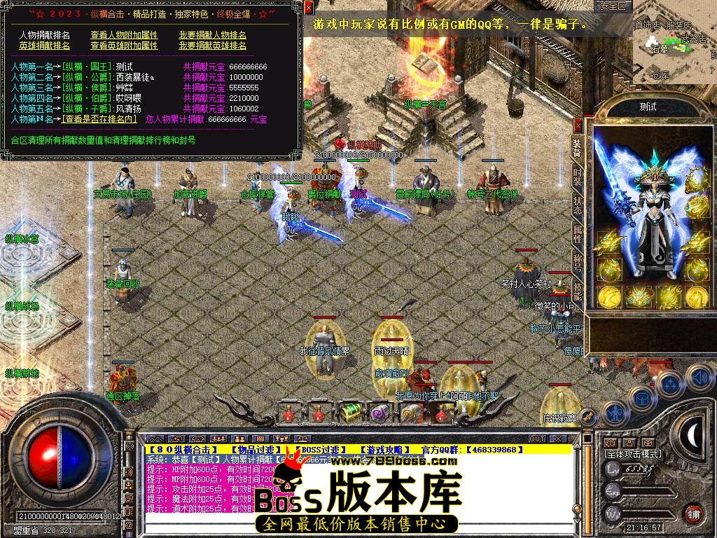 Snapshot_0053.jpg