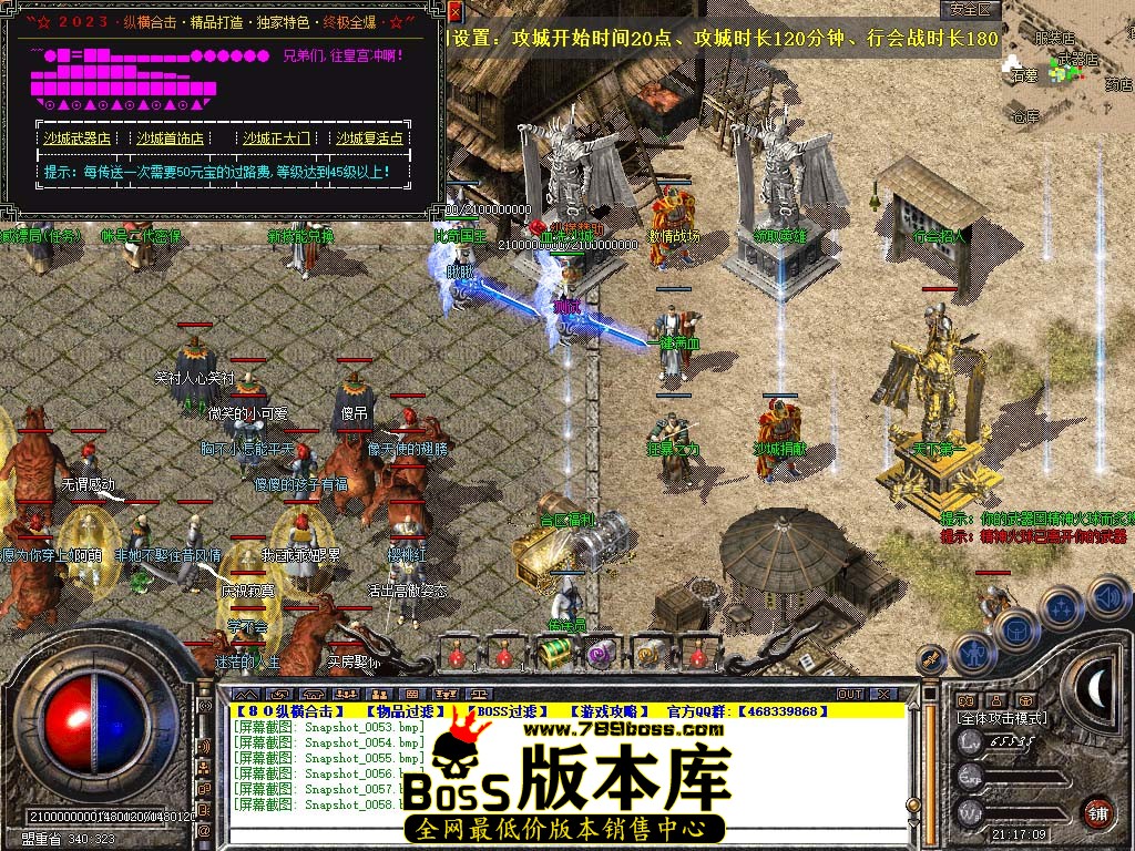 Snapshot_0059.jpg