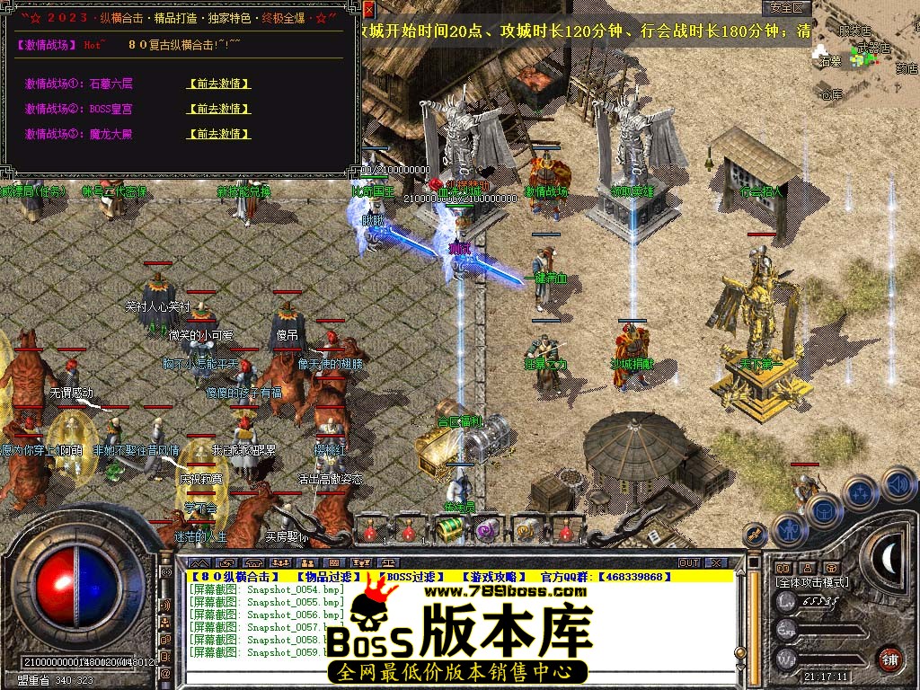 Snapshot_0060.jpg