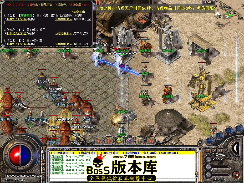 Snapshot_0062.jpg