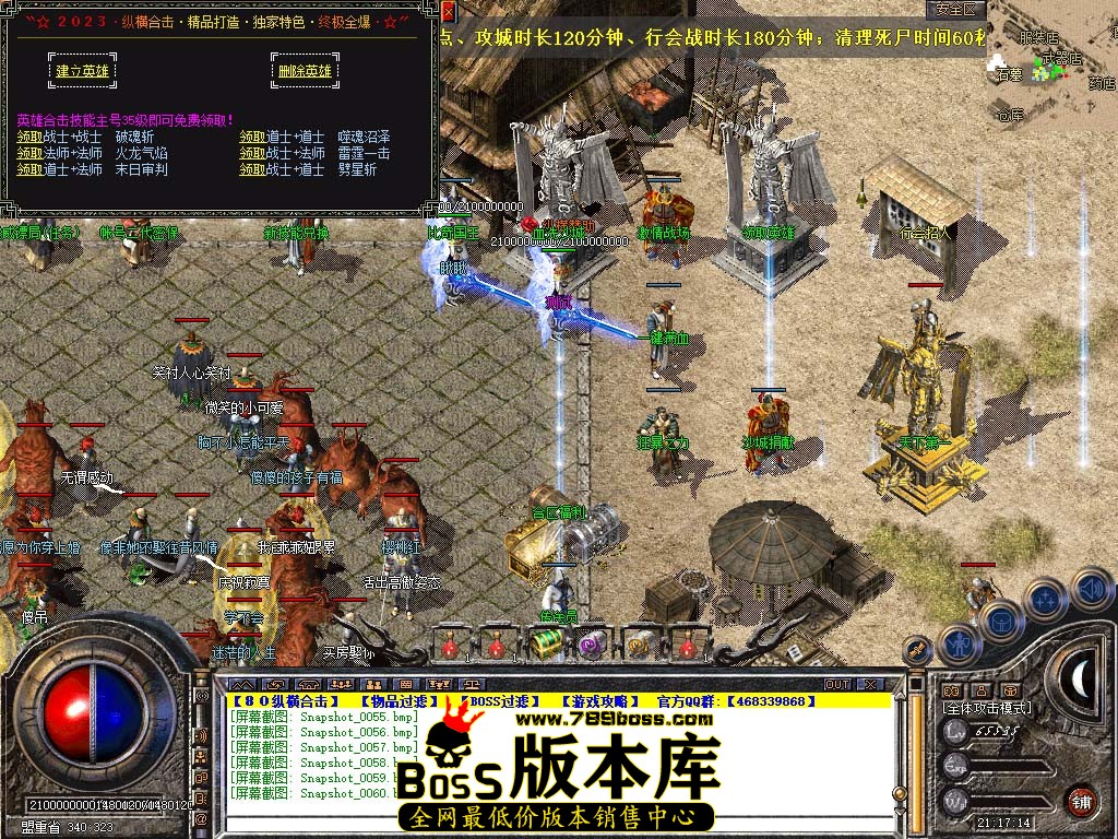 Snapshot_0061.jpg